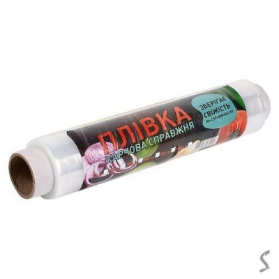 Пленка пищевая 200м 29см Пленка пищевая 200м 29см