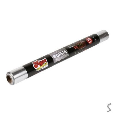 Фольга пищевая 50м 44см