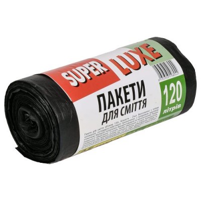 Пакеты для мусора 