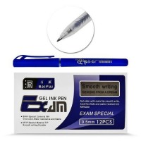 Ручка гелевая синяя