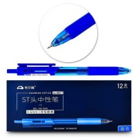 Ручка гелевая синяя