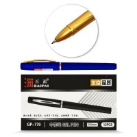 Ручка гелевая синяя