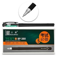 Ручка гелевая черная Ручка гелевая черная