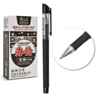 Ручка гелевая черная Ручка гелевая черная