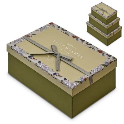 Коробка подарочная 