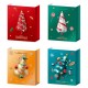 Пакет новогодний бумажный S "Merry Christmas 3D" 18*23*10см