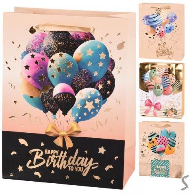 Пакет подарочный бумажный S Пакет подарочный бумажный S