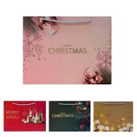Пакет новогодний бумажный S "Merry Christmas" 25*20*9.5см	