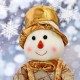 Фигура новогодняя 