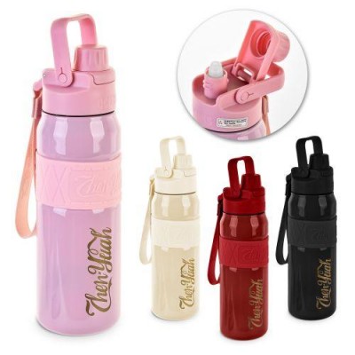 Термос-поилка 650мл