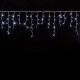 Гирлянда светодиодная "Blue" 3м 96led