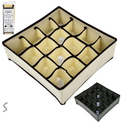 Коробка-органайзер для хранения белья Коробка-органайзер для хранения белья