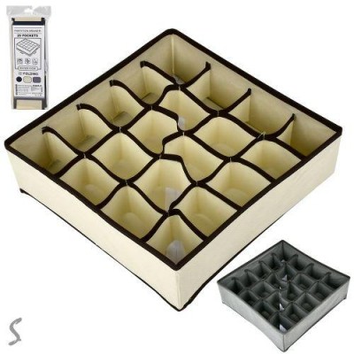 Коробка-органайзер для хранения белья Коробка-органайзер для хранения белья