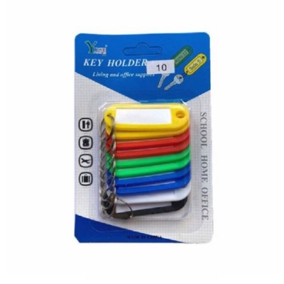 Брелок-идентификатор для ключей 10шт/уп 15*9.5см