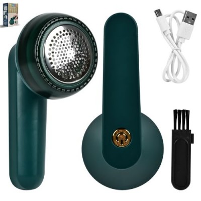 Машинка для удаления катышек USB 16*7.5см