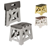 Табурет раскладной 21*30.5*33см