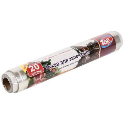Рукав для запекания TOP PACK 29см/20м