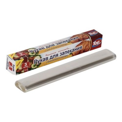 Рукав для запекания TOP PACK 29см/3м