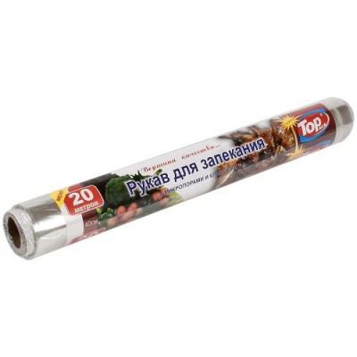 Рукав для запекания TOP PACK 40см/20м
