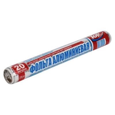Фольга пищевая TOP PACK 29см/20м