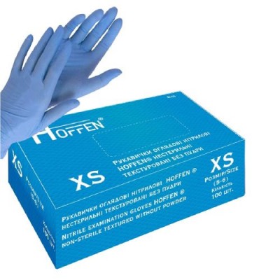 Перчатки нитриловые XS Hoffen 3.2г нестерильные текстурированные б/п 50пар/уп