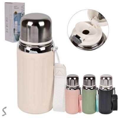 Термос 600мл