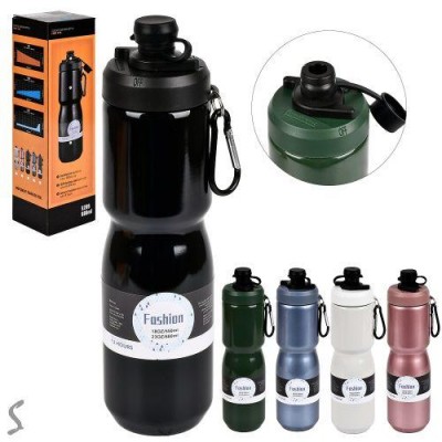 Термос-поилка "For bike" 680мл