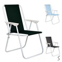 Кресло раскладное "Радуга" 52*48*76см	