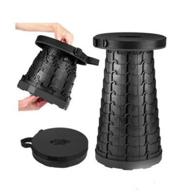 Табурет раскладной 25*45см