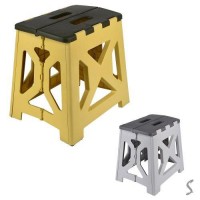 Табурет раскладной 33.5*27.5*33см