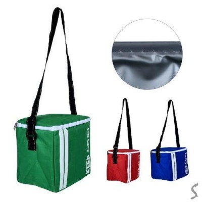 Термосумка "Keep cool" 25*18*24см/11л