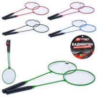 Бадминтон железный (ракетки 2шт, волан, сетка) 64.5см
