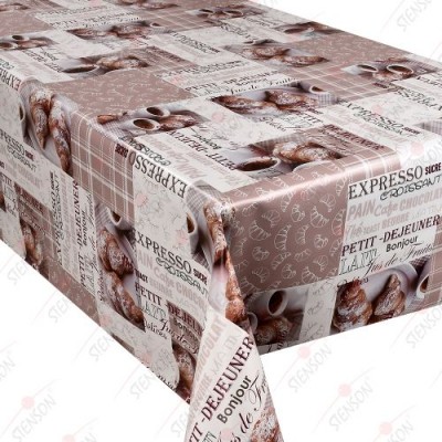 Клеенка ПВХ DEKORAMA 1.40*20м
