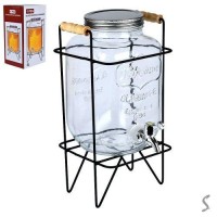 Лимонадник на подставке "Yorkshire" 5.0л	