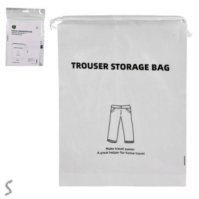 Пакет на кулиске для штанов 30*40см