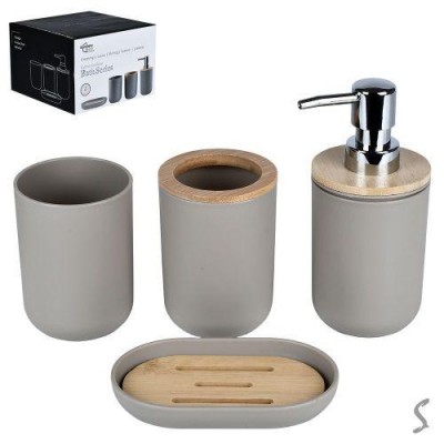 Набор для ванной 4пр/наб 16*16*11см Набор для ванной 4пр/наб 16*16*11см