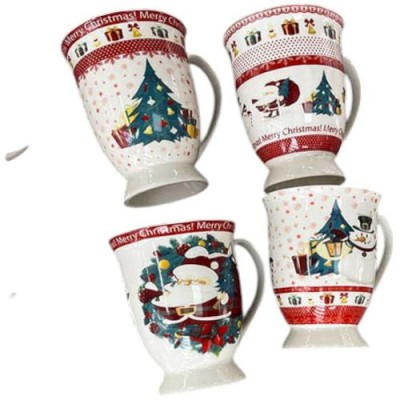 Чашка новогодняя "Happy Christmas" 360мл