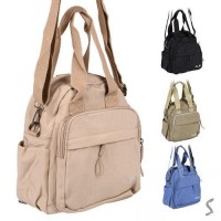 Сумка-рюкзак 22*26*12см