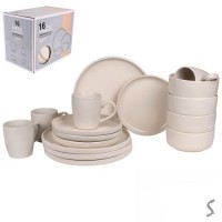 Набор столовой посуды 16пр/наб (тарелка 26/20см, пиала 15см, чашка 420мл)