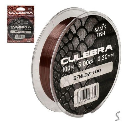 Леска "Culebra" 100м*0.20мм