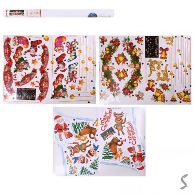 Наклейка на окна 