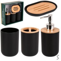 Набор для ванной 4пр/наб 25*22*7см