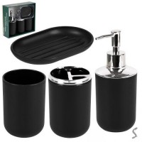 Набор для ванной 4пр/наб 25*22*7см