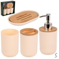 Набор для ванной 4пр/наб 25*22*7см