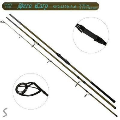 Спиннинг карповый штекерный 