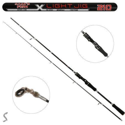 Спиннинг штекерный лайт на хищника 