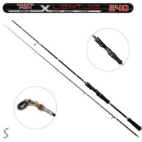 Спиннинг штекерный лайт на хищника 