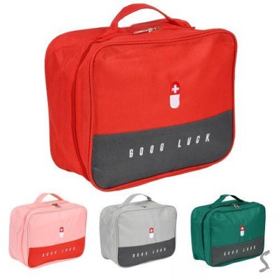 Аптечка 25*20*10см Аптечка 25*20*10см