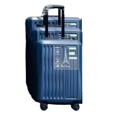 Чемодан пластик 20/24/28 Чемодан пластик 20/24/28