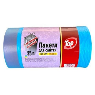 Пакеты для мусора с затяжками суперкрепкие TOP 35л 100шт/уп 50*60см